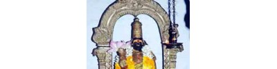 திடியன் மலை
